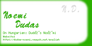noemi dudas business card